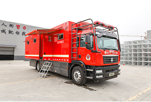 Emergency protection